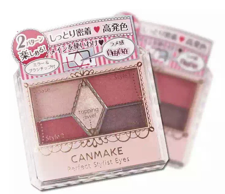 怎么画白浅的妆,如何打造白浅上神的气质