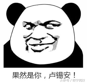 卢锡安皮肤被人起诉获该皮肤所有收益，那厂长的艾克皮肤怎么说？