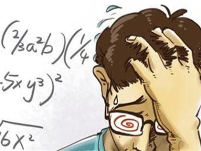 高三班主任一直针对自己怎么办,高三班主任针对你怎么办