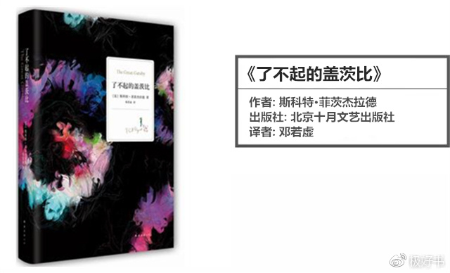 这份学霸私藏书单请收好,这份书单带你深入了解俄罗斯