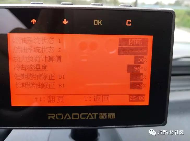 吉姆尼需要改什么,吉姆尼升级建议