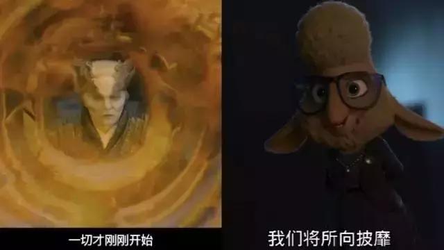 东方奇幻剧,东方奇幻好看吗