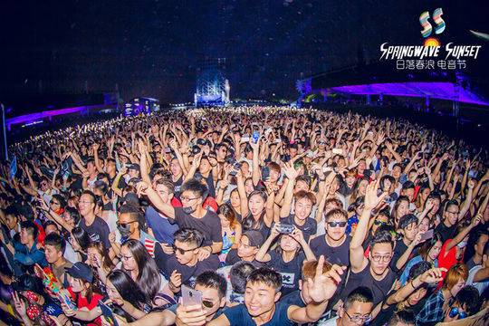 娌堝厜杩滄槬娴煶涔愯妭,浠庤繋鏂版櫄浼氬埌姣曚笟鏅氫細