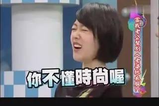 那些听起来洋气实则很土的外国名,外国人眼中的十大烂英文名