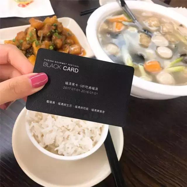 福清美食大合集,福清吃货