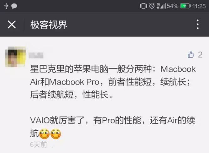 夏普现状,夏普倒闭了吗