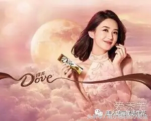 赵丽颖德芙广告图片大全,赵丽颖月亮女神真可爱
