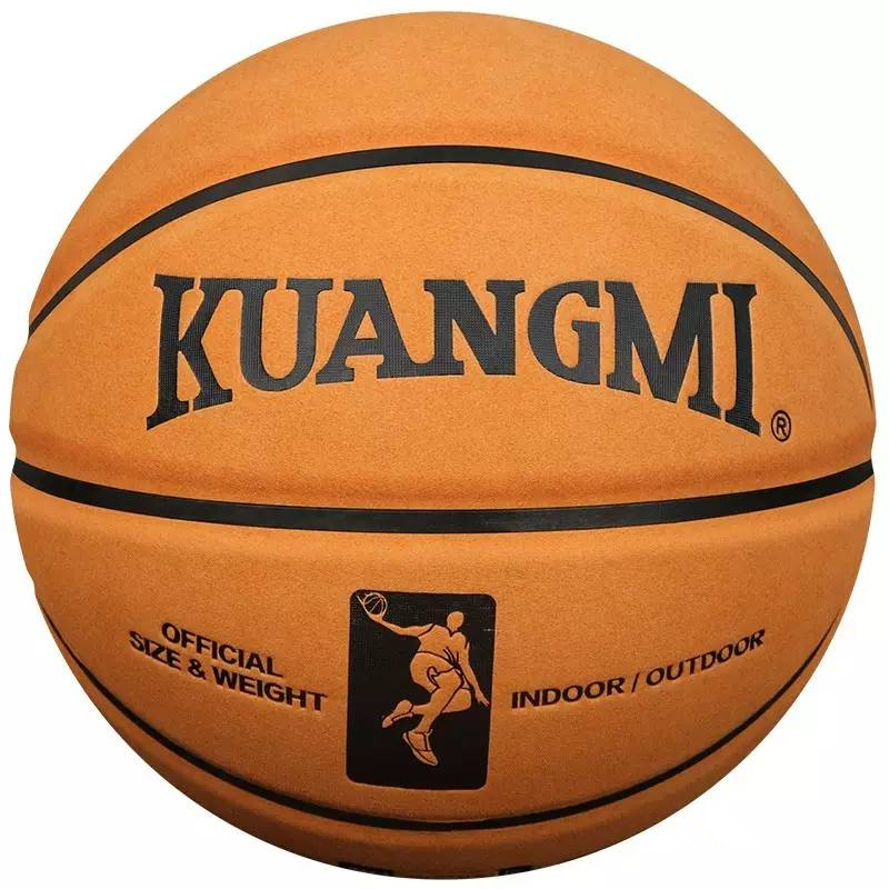 怎样挑选手感好的篮球,狂迷牌篮球