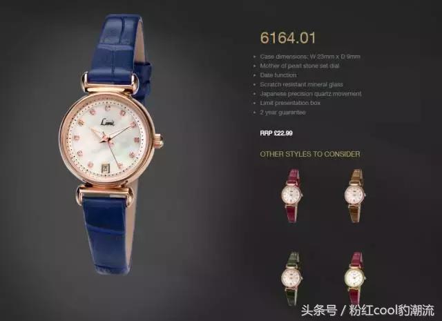 买什么表不撞表,什么表不容易撞表