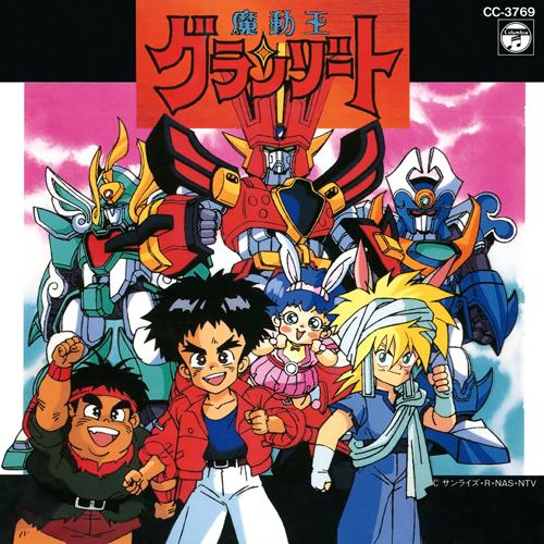 盘点艾克斯奥特曼六大铠甲,小时候动画铠甲变身