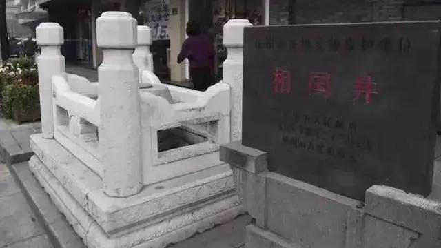 这两位老市长在西湖边做了这些事,很多杭州人可能不知道!