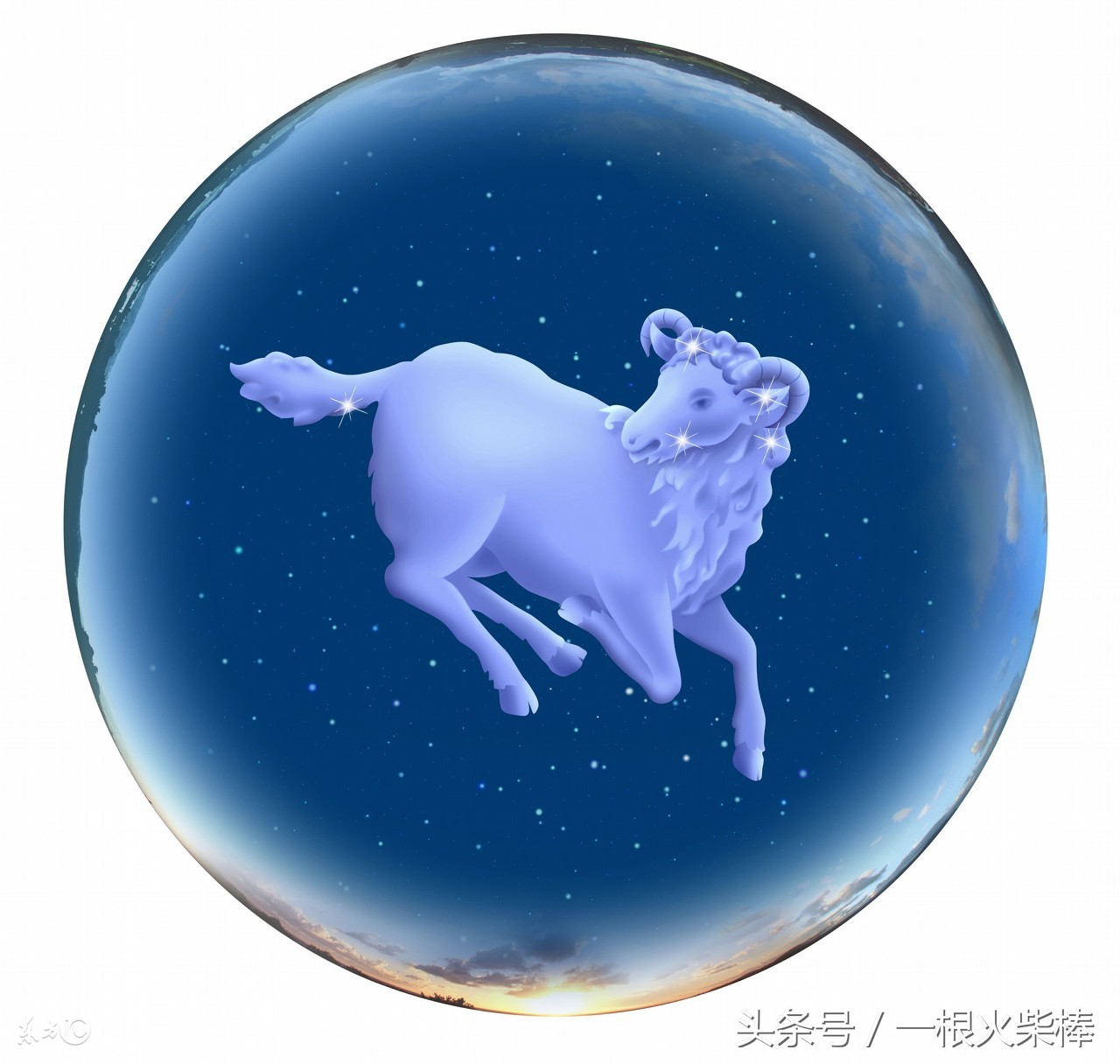 白羊座和金牛座的男生性格,白羊座的女生有什么性格特点呢