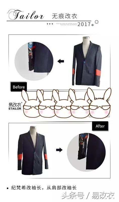 三生三世被删除剧情,三生三世为什么下架