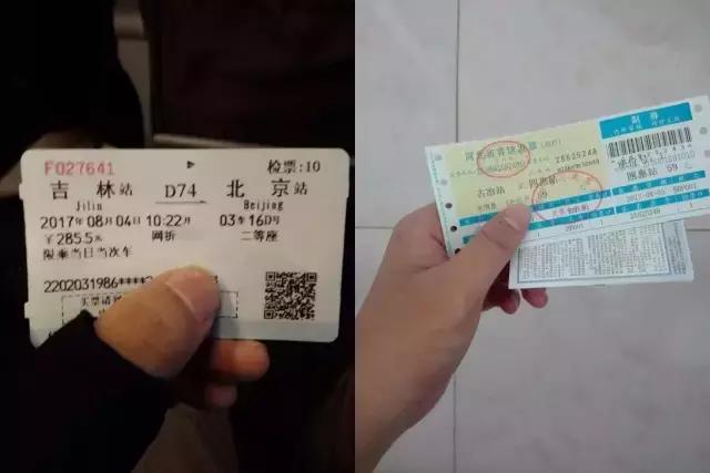 春节北京军博人多吗,北京国博人山人海