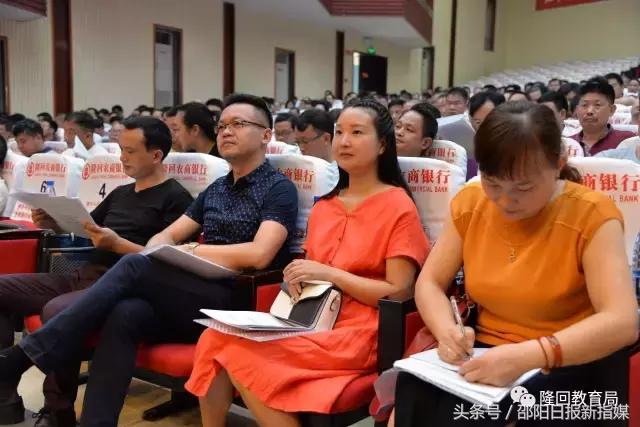 教辅资料专项整治总结,教辅材料整治最新消息