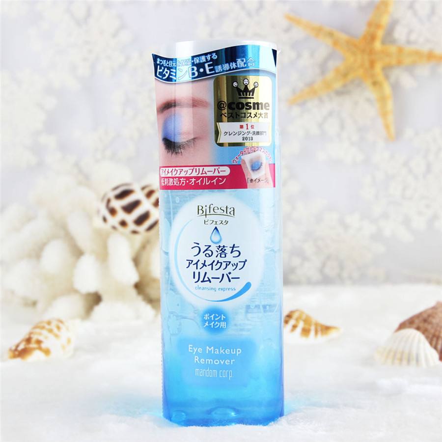 一瓶卸妆水,赫妮特卸妆水推荐