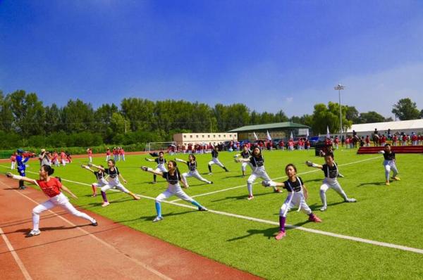 沈阳浑南文化旅游节,沈阳体育节直播