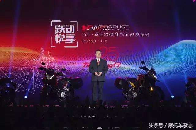 老款五羊本田125摩托车新车视频,2022年五羊本田佳御新车发布