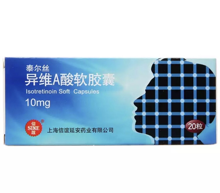 痘痘痘印闭口快速祛除的药膏,痘痘闭口痘印用什么产品消