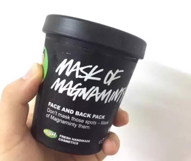 控油祛痘祛黑头粉刺闭口面膜推荐,哪种清洁面膜祛黑头粉刺有效果