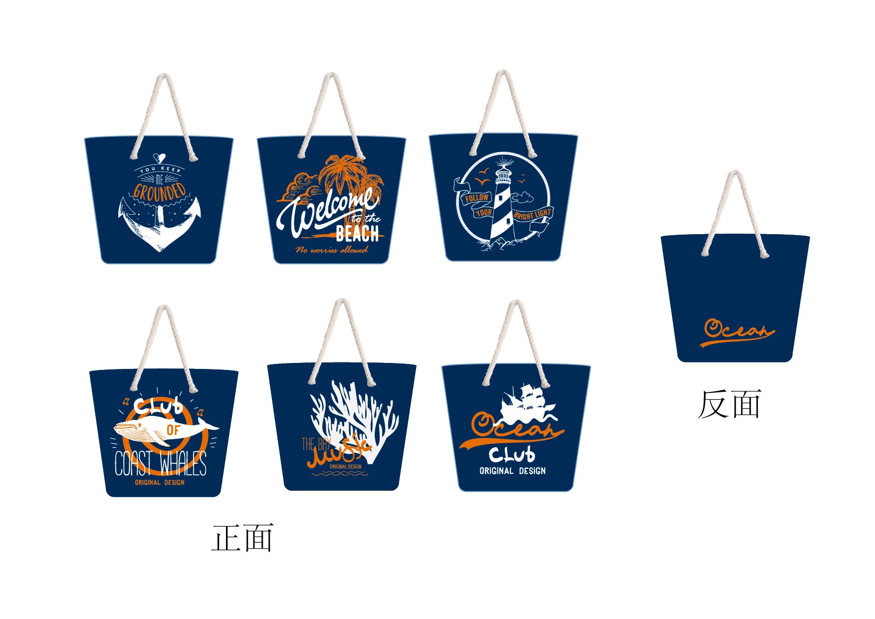 海洋元素灯具创意设计,海洋元素的设计作品