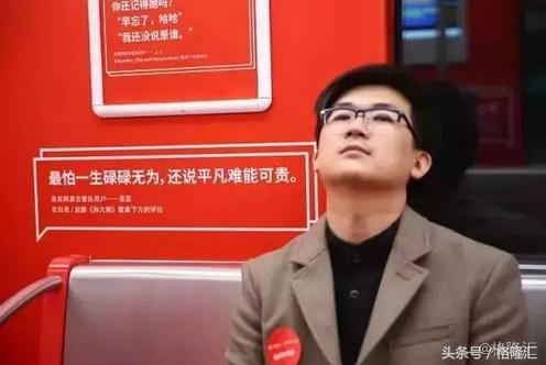 游戏的险恶江湖和网易的武林秘籍