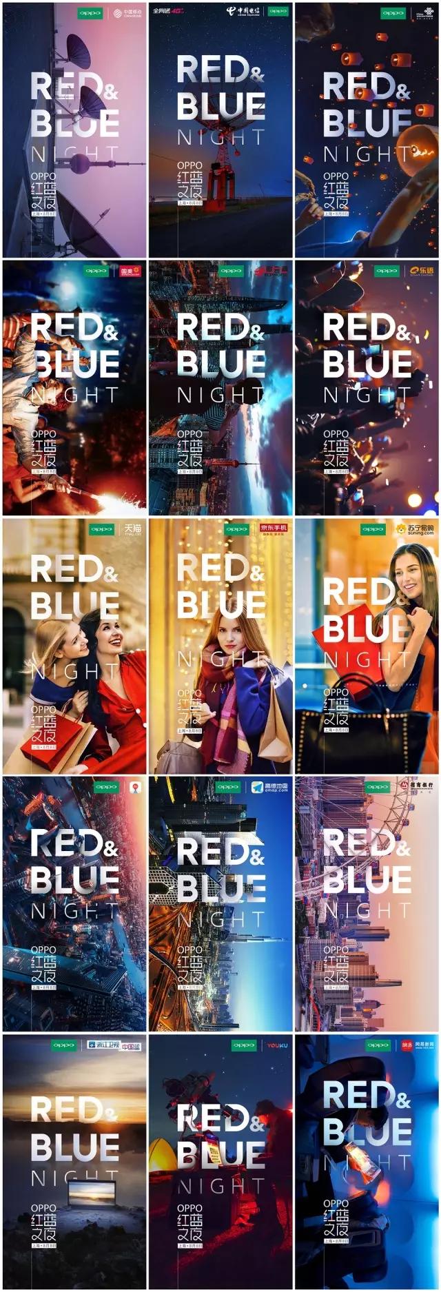 红蓝大战2024最新一期赛程表,r11巴萨限量版火爆首售