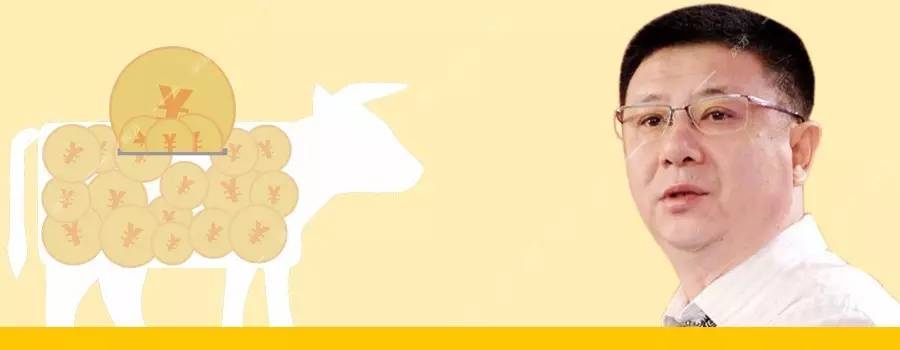 a股最全50只核心资产大盘点,a股十大现金奶牛股