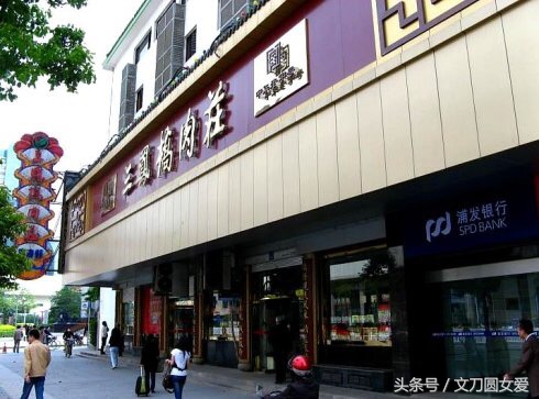 无锡三凤桥酱排骨外形特点,无锡三凤桥酱排骨正宗做法