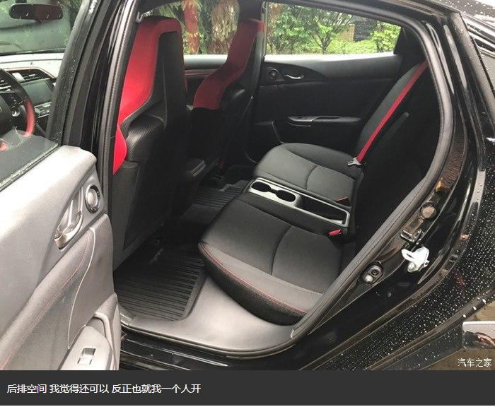 思域第十一代typer (国内十代思域typer)