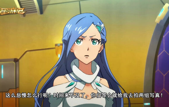 星游记彩虹岛都目标是什么,星游记里面的彩虹岛