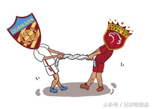 中超成语汇总最全,中超四字成语