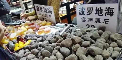 古玩市场骗局揭秘,古玩市场十大套路图片