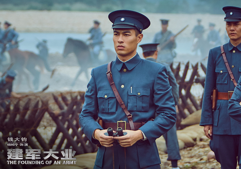 侠盗联盟杨祐宁片段,杨祐宁侠盗联盟