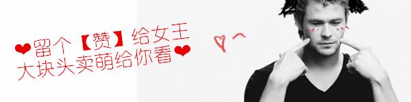 为什么都要来鼓楼读书？答案就在这