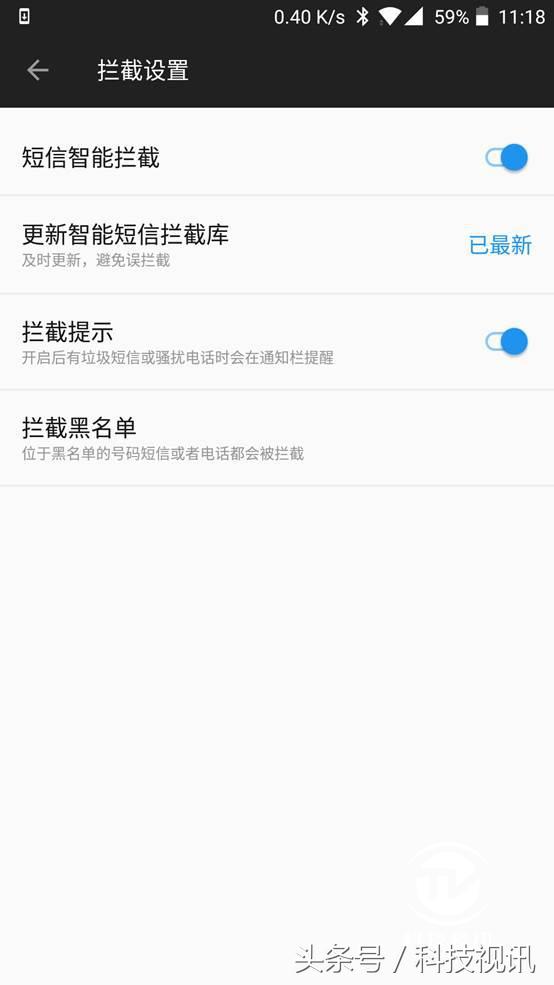 一加5手机全面体验评测视频,一加五手机游戏体验