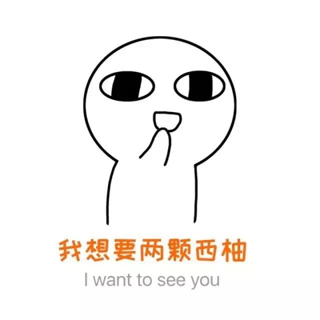 今夏最IN的西柚色妆品都在这了！