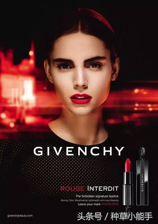 纪梵希奶白润唇,纪梵希小粉唇