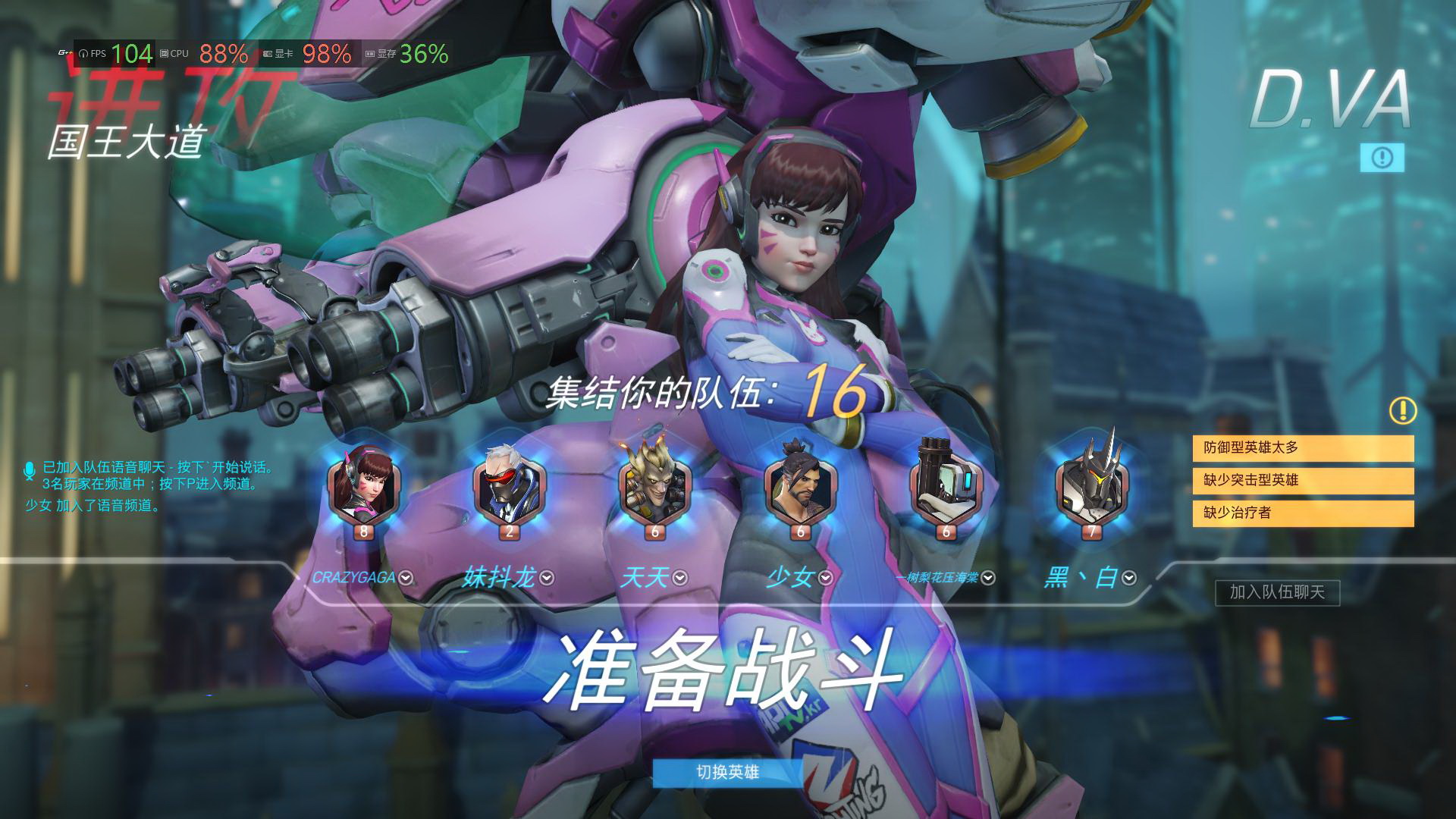 3500元intel电脑配置推荐,intel降价