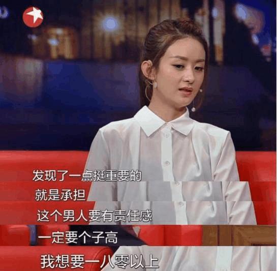 杨幂毒舌金星问题,杨幂遭到金星的毒舌