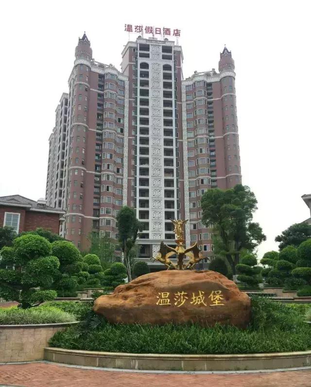 冰雪奇缘取景地国家,冰雪奇缘拍摄在森林里