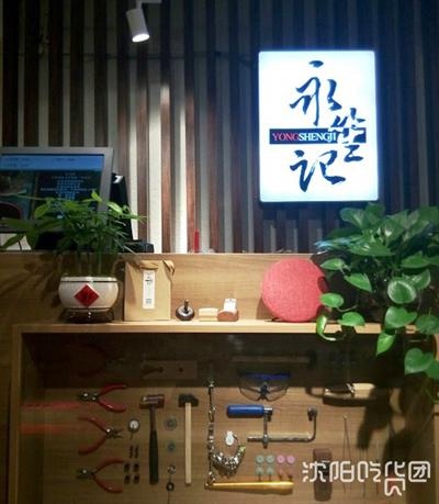 带女神去哪旅游,带女神去旅游