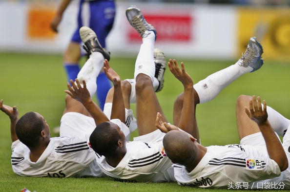 纳粹礼手势庆祝进球,纳粹礼动作分解