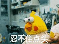 网红旅游怎么样赚钱的呀,网红景点能从一个人身上赚多少钱