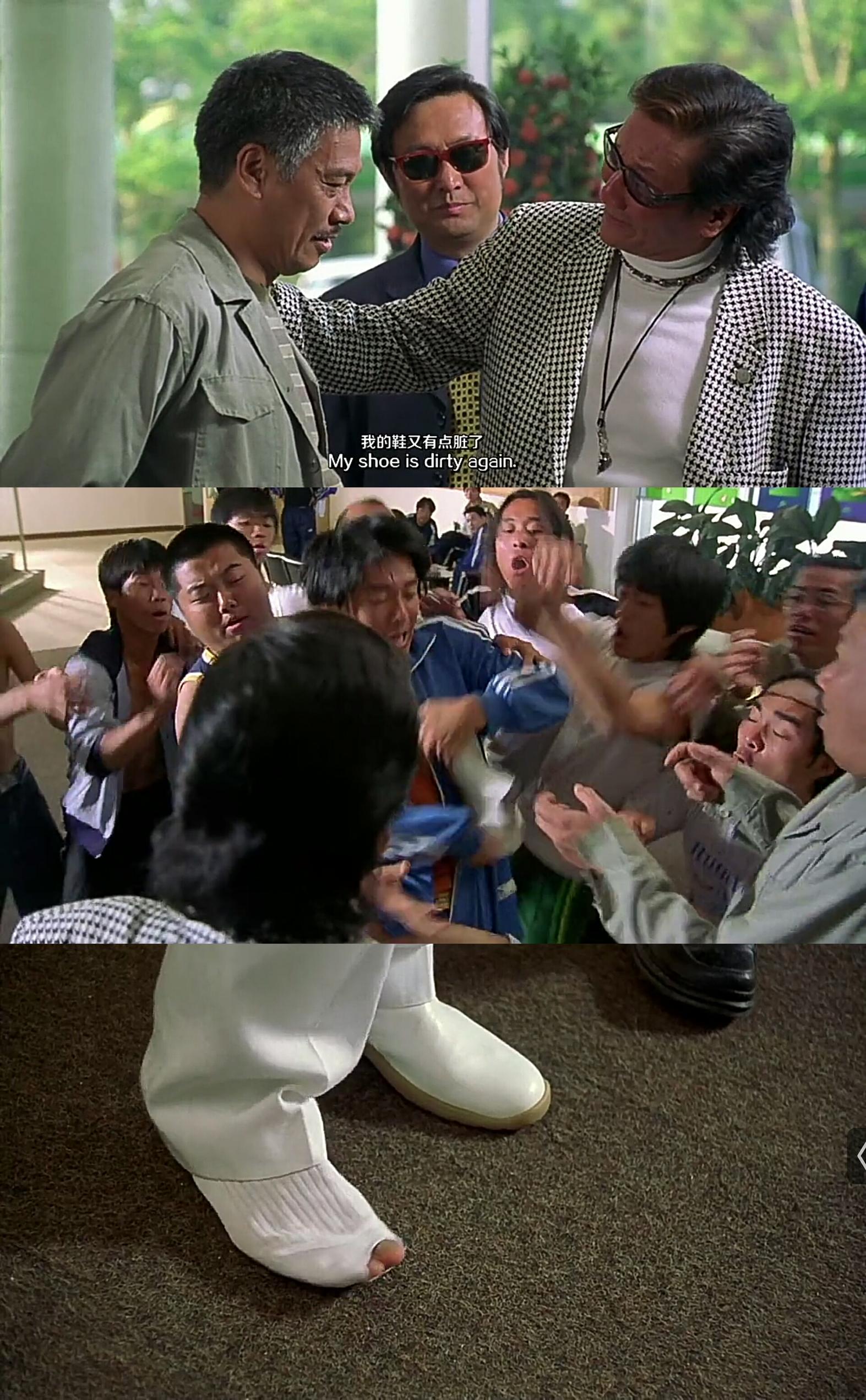 少林足球星爷练球片段,少林足球星爷擦地板的片段