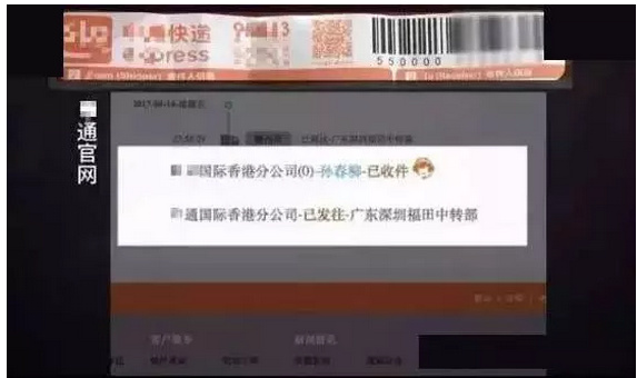 假洋奶粉案例,洋奶粉的骗局揭秘
