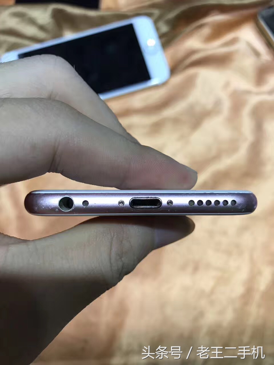 1500买64g的iPhone6s？给我来一车