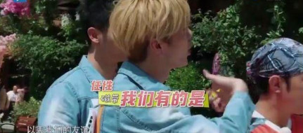 鹿晗自曝和热巴相处细节,鹿晗跟热巴说真心话