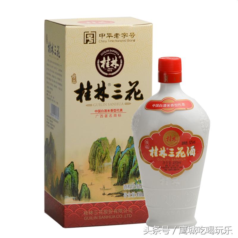 中国白酒10大品牌有哪些,白酒值得收藏的几款品牌