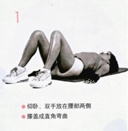 郑多燕小红帽37分钟减肥操瘦肚子,郑多燕减肥操45分钟小红帽